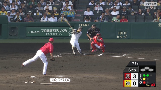 2025_0419_155549_618