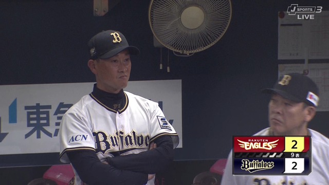 2025_0328_211258_452