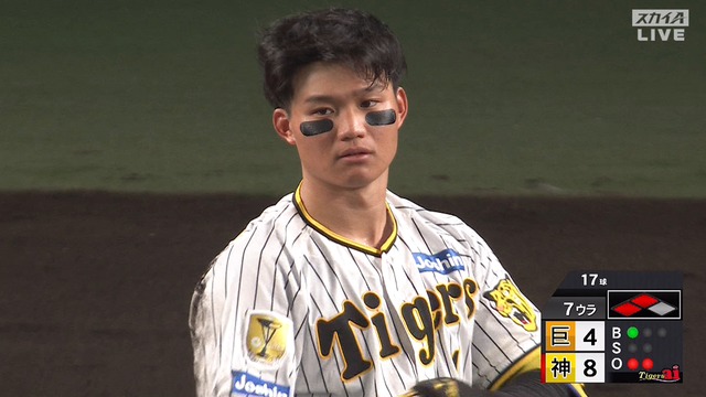 2024_0731_214921_113