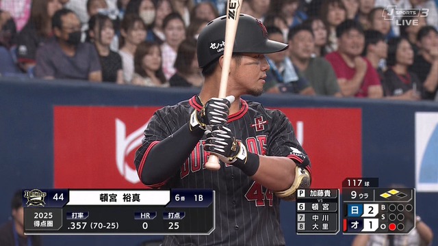 2025_0801_205332_994