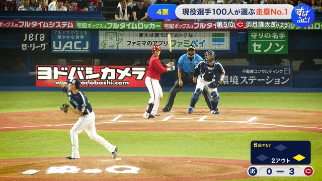 2025_1229_001204_264