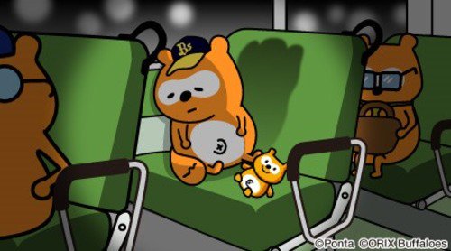 livejupiter_1475322283_17301