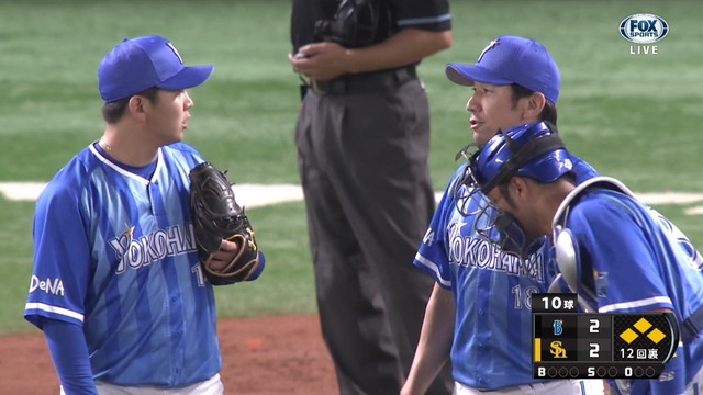 2019_0616_164154_056