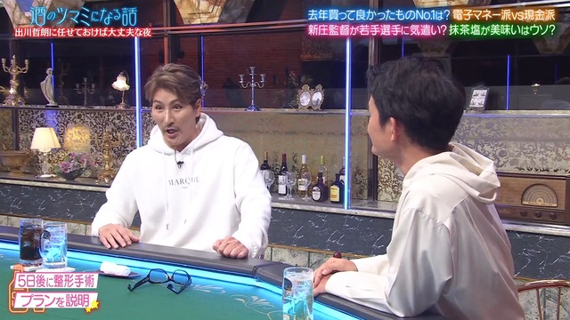 2025_0114_191544_690