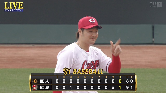 2025_0412_165504_865