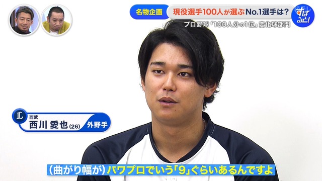 2025_1215_001537_284