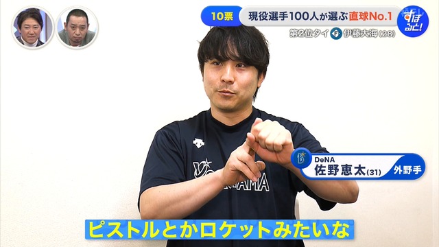 2025_1201_002426_761