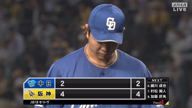 2025_0411_183819_699