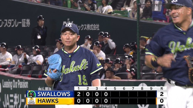 2025_0304_191918_290