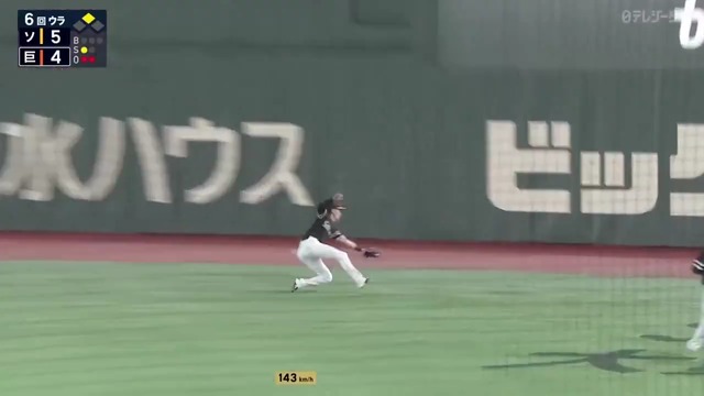 Fd57pbwiGDtoVuQf.mp4_000006389