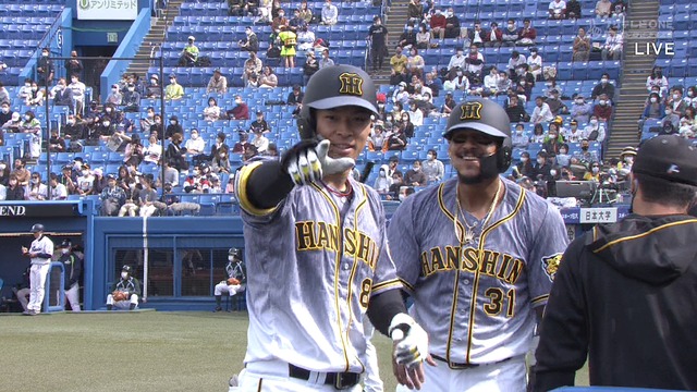 2021_0327_141959_710