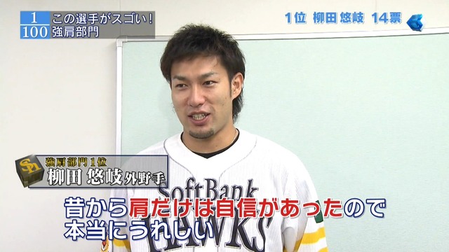 2015_1214_012049_661