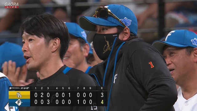 2025_0822_211713_687