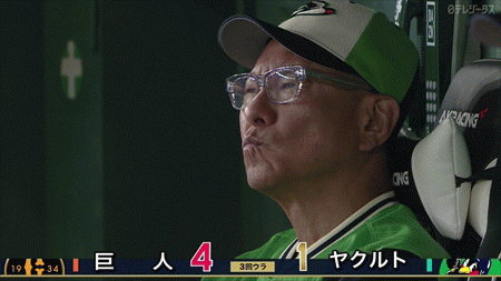 新規