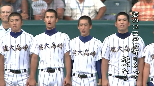 2014_0818_173716_465