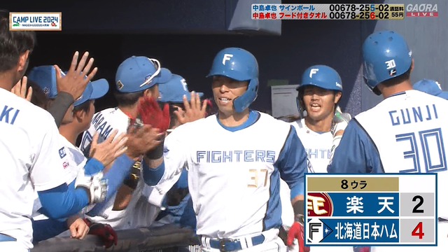 2024_0211_160644_765