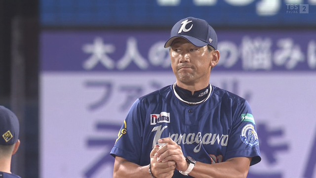 2024_0818_203932_035