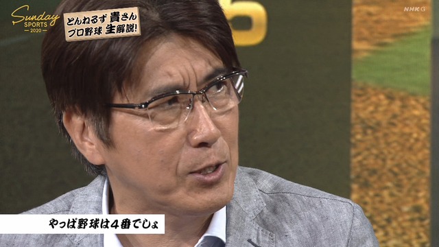 2020_0830_223414_717