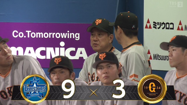 2023_0901_204626_850