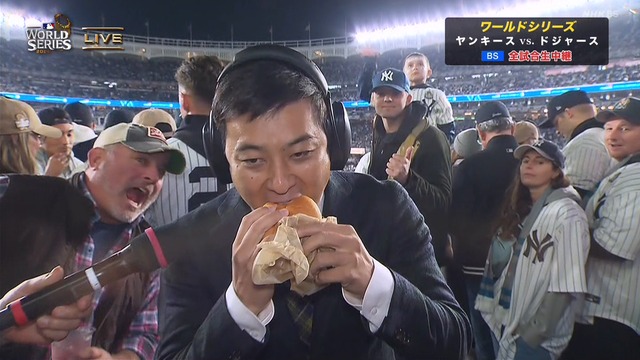 2024_1029_103645_613