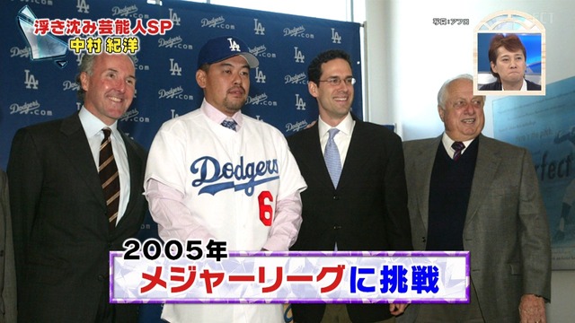 2015_0618_003709_432