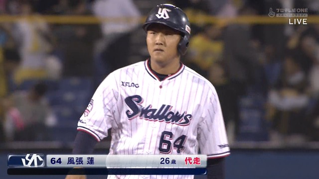 2019_0508_225900_744