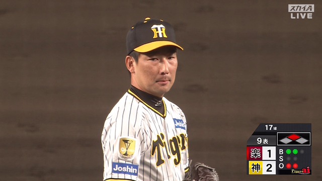 2024_0605_210751_143