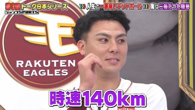 2026_0118_204200_392