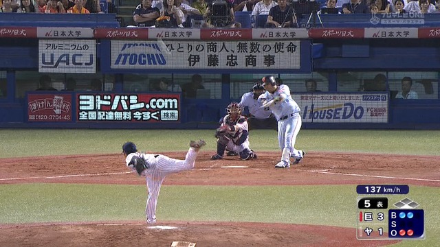 2015_0805_204520_781