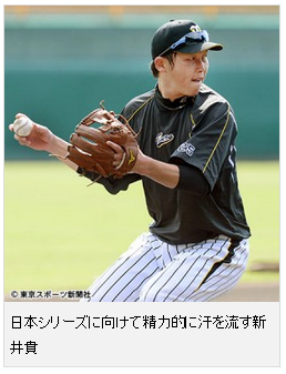 Screenshot (1)