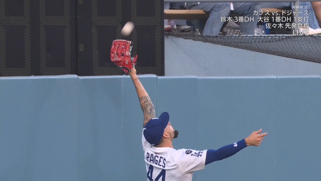 2025_0413_105422_506