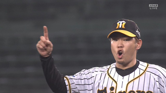 2020_0711_201555_642