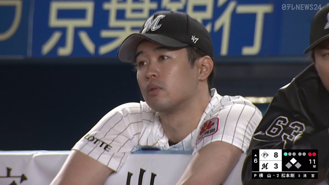 2025_0415_202637_780