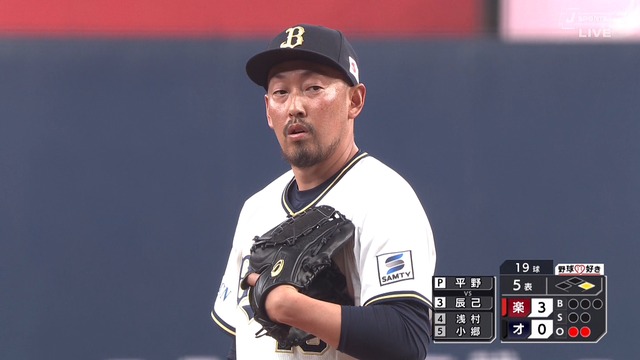 2025_0304_153231_097