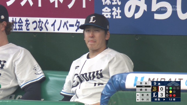 2025_0426_174842_756