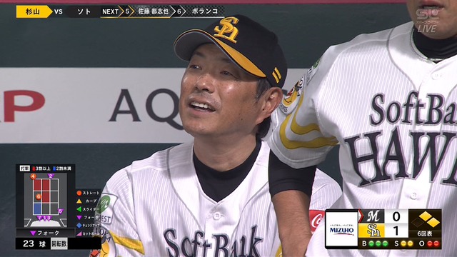 2024_0818_144252_311