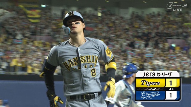 2025_0429_150932_177