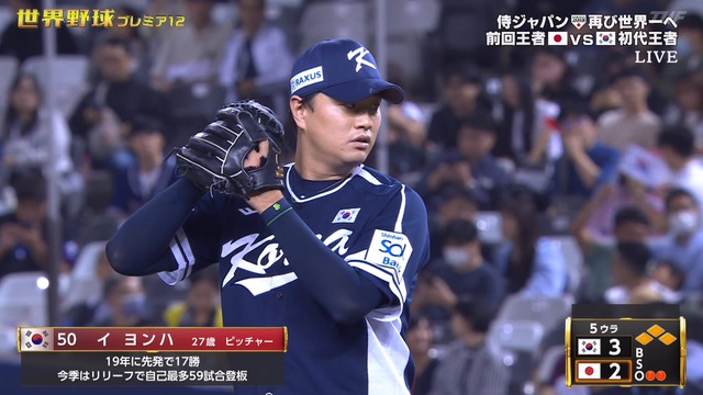 2024_1115_212625_672