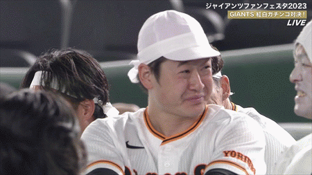 新規