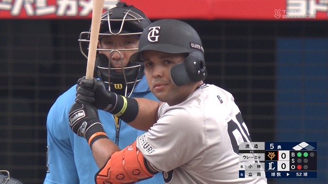 2024_0601_151628_894