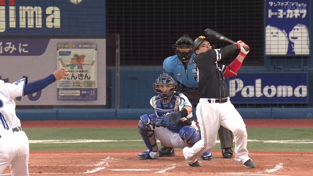 2024_0607_183804_125