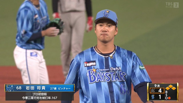 2025_0620_220059_836