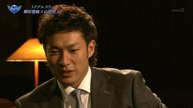 2015_1213_232735_736