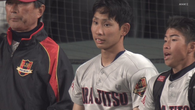 2025_0326_190232_251