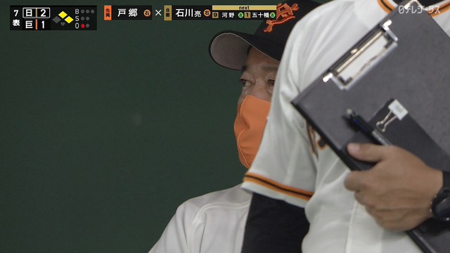 2021_0605_195718_868