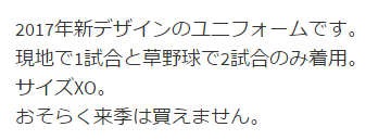 Screenshot (1)