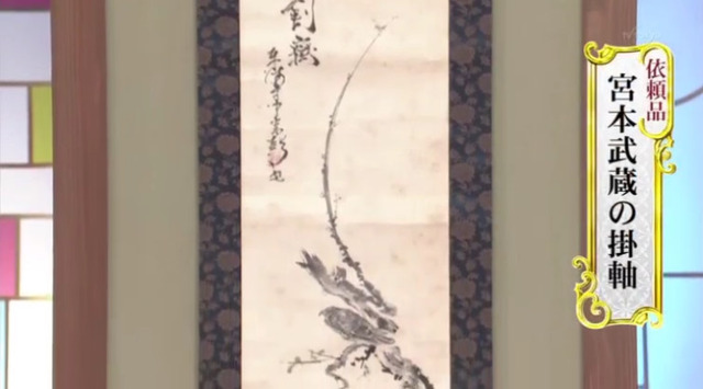 livejupiter_1466130718_104