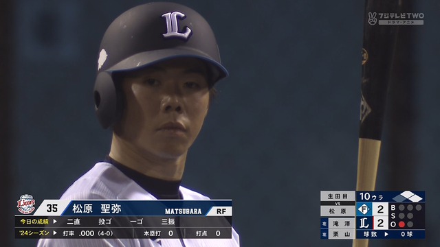 2024_0626_213756_758