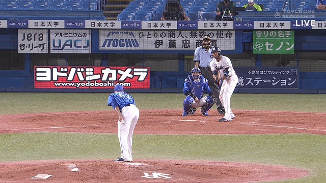 2020_0704_193215_340