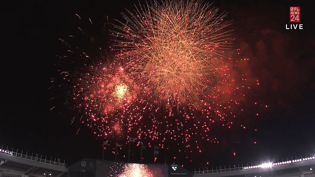 2019_0825_213055_010